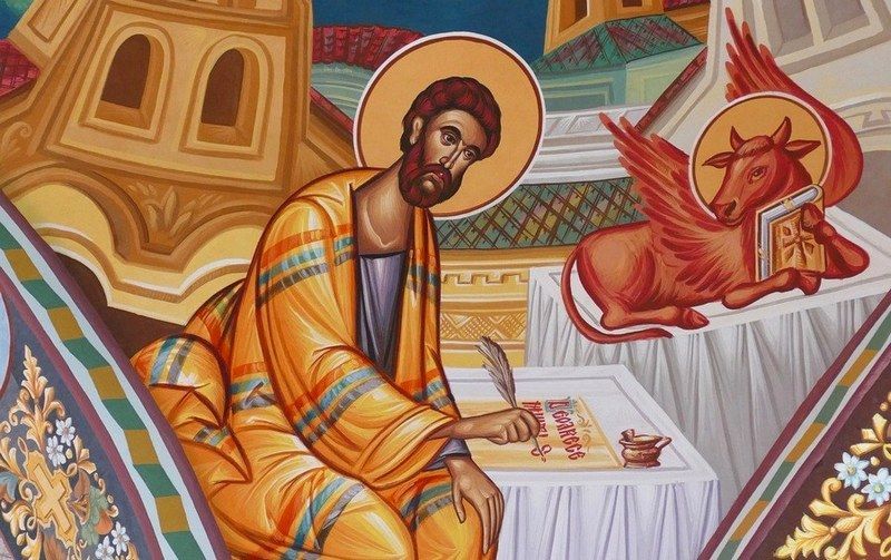 Dziś św. Łukasza ewangelisty- patrona służby zdrowia