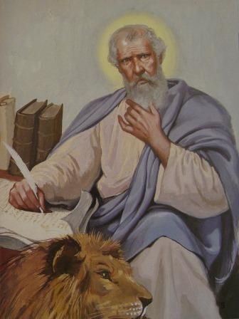 Patron dnia - Św. Marek, Ewangelista